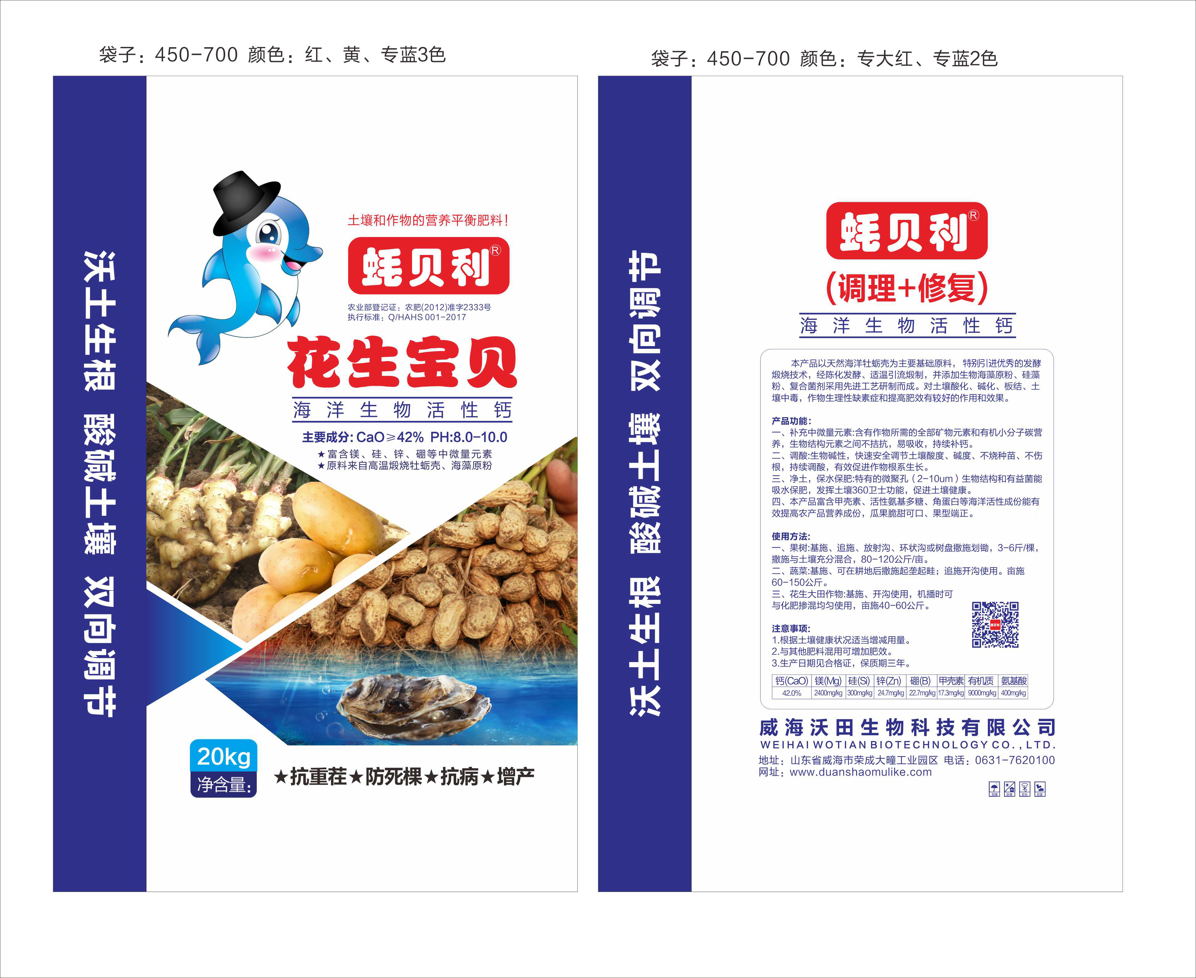 微信圖片_20210525101743.jpg 微信圖片_20210525101743.jpg