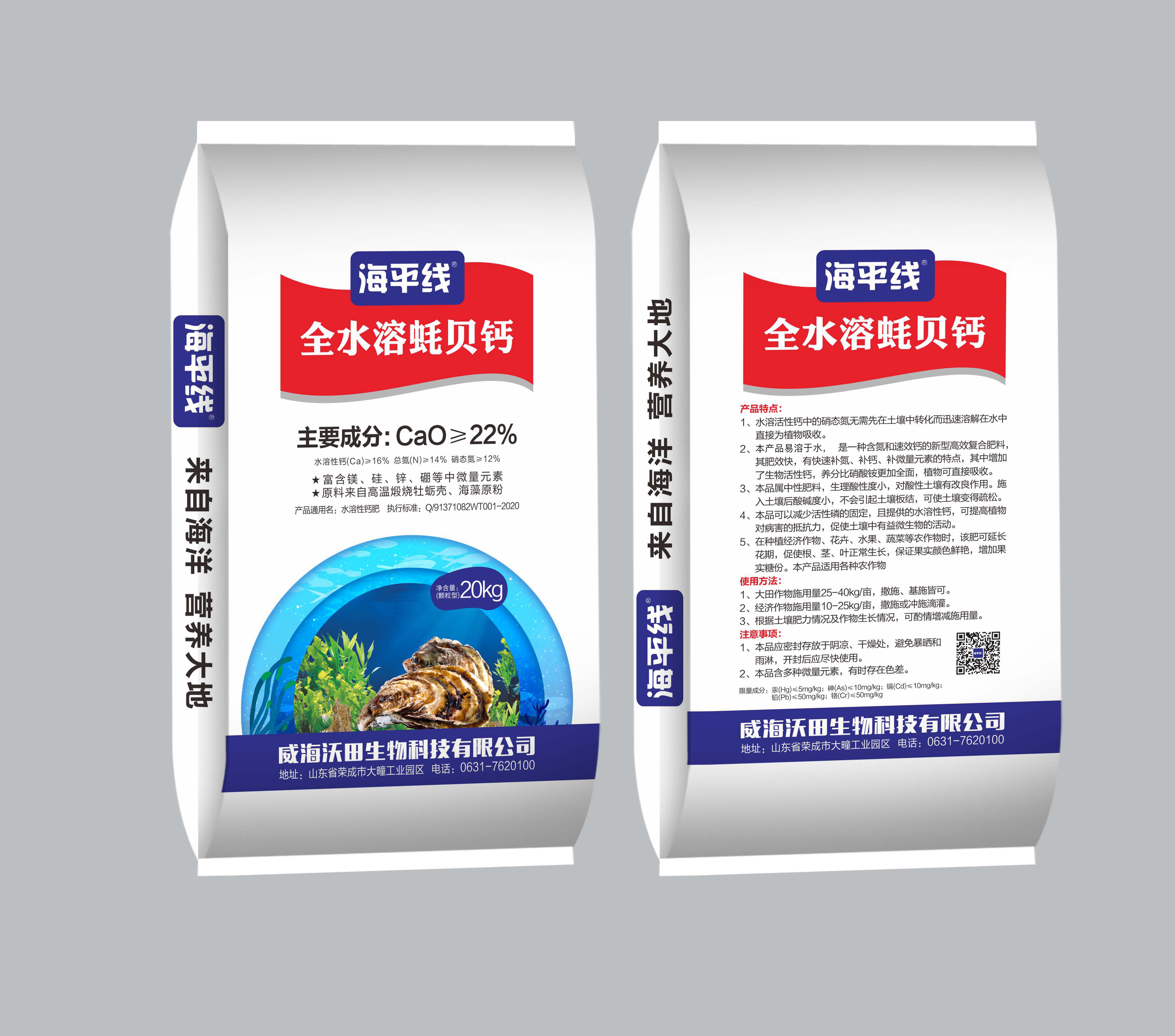 微信圖片_20210525101741.jpg 微信圖片_20210525101741.jpg