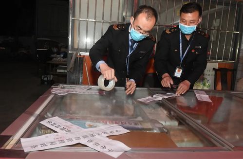 鄭州連夜突查 嚴防河北滄州青縣瘦肉精羊肉流入，保障農(nóng)產(chǎn)品安全