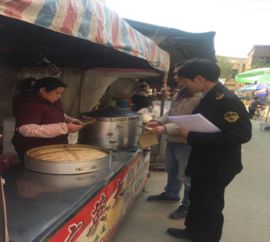 英德市食藥監(jiān)局全力加強(qiáng)鎮(zhèn)級(jí)春節(jié)前食品安全大檢查，保障食用農(nóng)產(chǎn)品批發(fā)安全