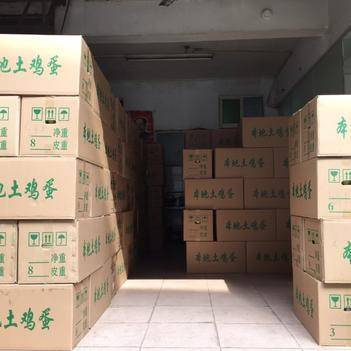 農(nóng)產(chǎn)品批發(fā)供應商蔡智峰與惠農(nóng)網(wǎng) 食用農(nóng)產(chǎn)品批發(fā)的便捷橋梁